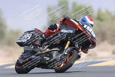media/Apr-26-2025-BRL Bagger Racing League (Sat) [[9e270f465f]]/9-Bagger GP and Pro Stock Race/